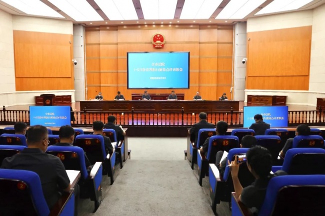 郑州市中级人民法院