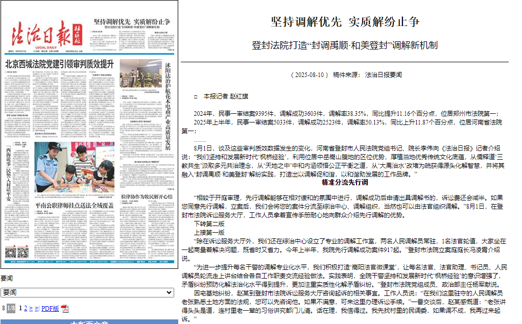 baea6ceb30c3484add05763fcc29c5a.png